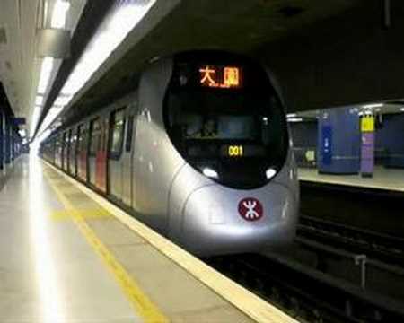 港鐵(前九鐵)SP1950(千九五)列車駛離大圍站