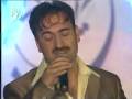 Nazir khara - sang baranam nakon