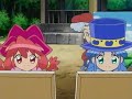 Twin Samba