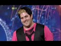 Luke Roberts on Britain\