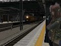 ?MAD ? ??????Chuo Line??Halko?Momoi ?MAD ? ??????Chuo Line??Halko?Momoi