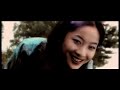 Farin Urlaub - Sonne (Videoclip)