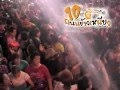 สงกรานต์ถนนข้าวเหนียว