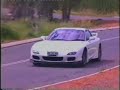 Mazda RX7 RZ - Drivetime TV Review
