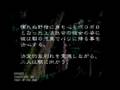 Crisscross