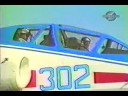 Sukhoi Su-28 NATO Code: Frogfoot