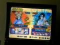 videos de Naruto Accel 2