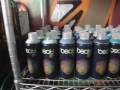 LandMark Inc. graffiti supply