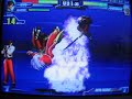NGBC Gameplay Footage featuring Goodman