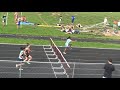 Clarksburg track regionals thursday