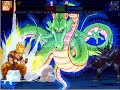 Mugen Super Saiyan Goku vs. Dragon Claw