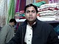 Waseem