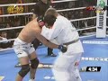 Yoshihiro Akiyama Highlight Yoshihiro Akiyama Highlight