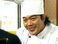 ban ohl lim#3 ep 3 4/5 