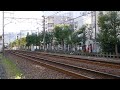 東急電鉄7600系