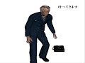 aniMate monster pack