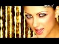 Bulgarian FOLK: Emanuela - da si plashtal