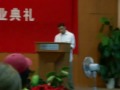 HBA Graduation Speech HBA Graduation Speech