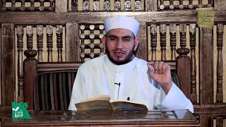 الإمالة والمد