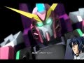 Gundam Musou 2: Athrun Vs Kira Gundam Musou 2: Athrun Vs Kira