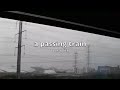 CHINA, BULLET TRAIN -Shanghi