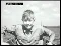 Holiday at Hollybrook House, Co Sligo 1938