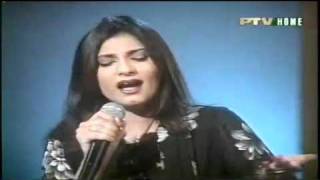 Fareeha Parvaiz  Gham-e-dil ko in aaNkhon se