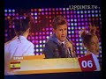 DRESS rehearsal JUNIOR eurovision songcontest Bucharest DRESS rehearsal JUNIOR eurovision songcontest Bucharest