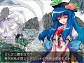 東方緋想天より、「風神少女」射命丸文のテーマ曲。
