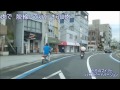 【走行動画】AEON尾道店から桂馬蒲鉾駐車場まで【尾道市】【広島県】 豚蒲鉾