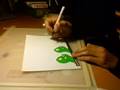 Sticker Tutorial