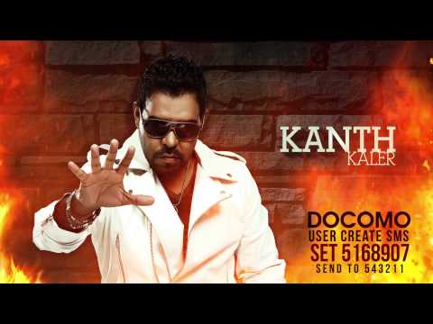 Kanth Kaler | Mukh | Caller Tune Codes | Brand New Punjabi Songs 2014