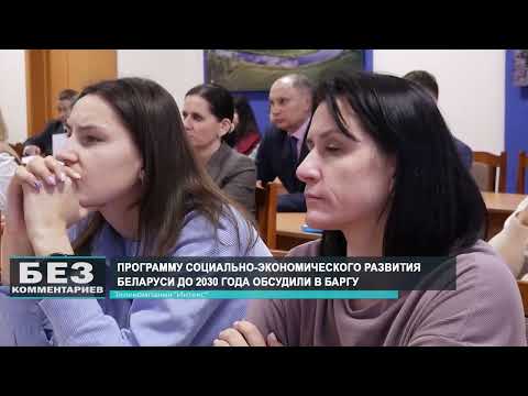 Без комментариев. 12.12.25.