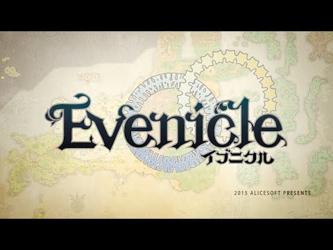 Evenicle-イブニクル-