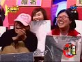 131208 綜藝大哥大 何維健 黃靖倫 蔣怡 P3/4