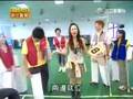 冒险奇兵20060521-Part4