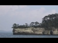 Mybiketours in Matusima Japan 日本松島2008