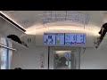2019年3月16日西武新型特急ラビュー001系むさし３４号営業初日　飯能駅発車放送