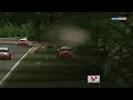 Race Sim Central Racing Club Event Race Sim Central Racing Club Event