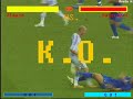 zidane headbut ultimate remix!