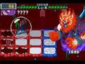 Megaman BN5TP NebulaGray