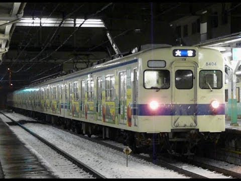 東武8000系8104F　大宮公園