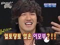 Shinhwa_Infinity Challenge Part 2_5/6 [ENG SUB]