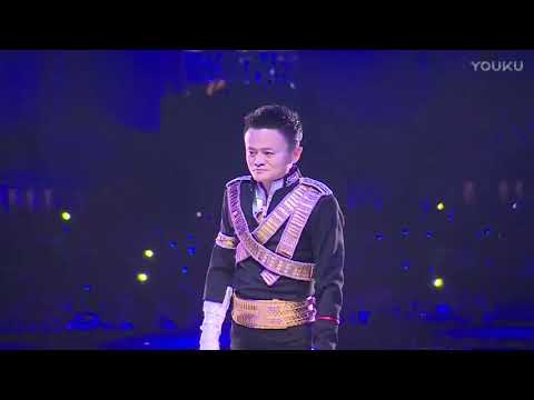 (VIDEO) Vlasnik Alibabe igrao kao Majkl Džekson na proslavi kompanije data-original=