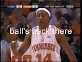 lady vols low low low word up