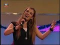 Romana - Abre-se Uma Janela