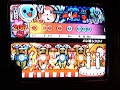 太鼓の達人７代目 ハレ晴レユカイ