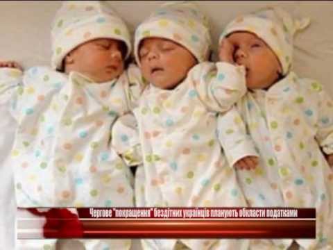 Смотреть видео