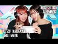 【前川莉珠】2人でASMR♡【大平萌笑】