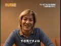 ドキュメント1/4